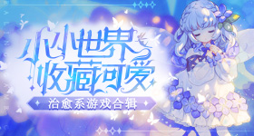 习近平主席提出中美关系三问